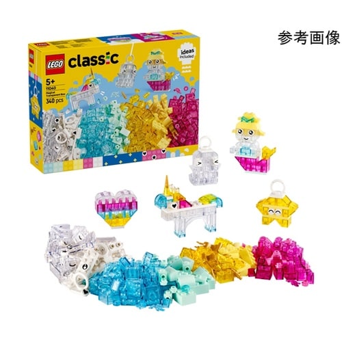 レゴ(R)ブロック(R)クリアカラーセッ