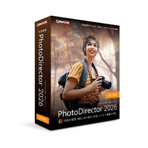 PhotoDirector 2026 U