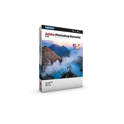 Photoshop Elements 2