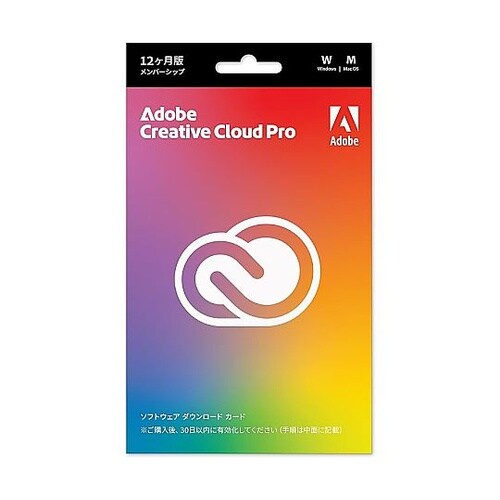 Creative Cloud Pro 1