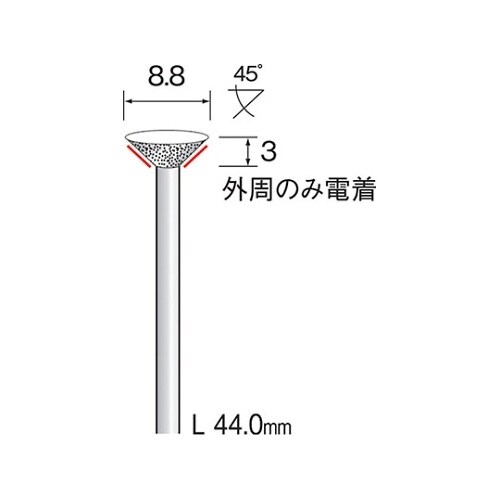 AD1661 電着ダイヤモンドバー8.8