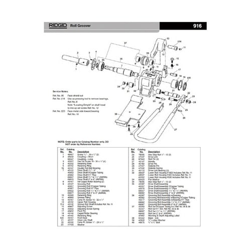 45147 ダブル ロ−ル ボ−ル916