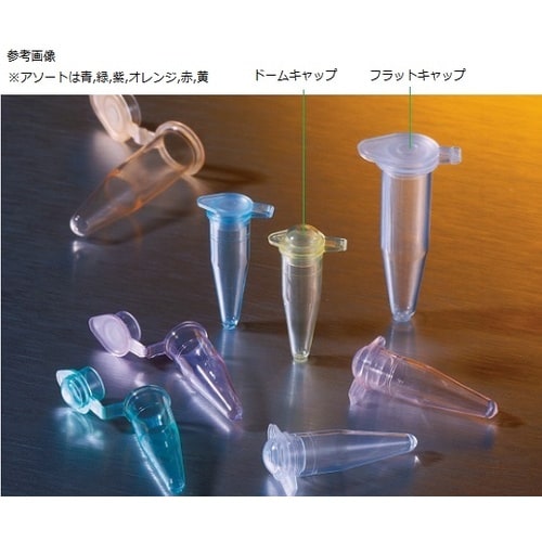 サーモウェルゴールドPCRチューブ0.2