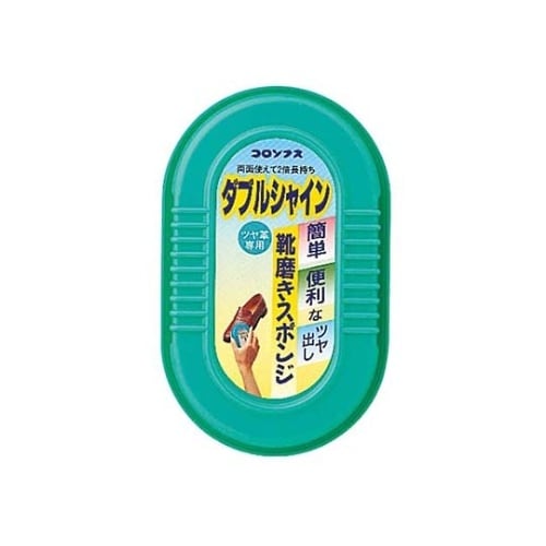 1059400靴クリーム ダブルシャイン