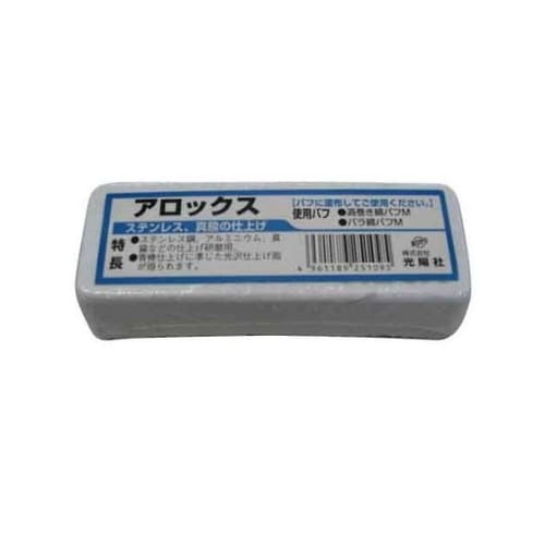 ラベルツキ アロックス