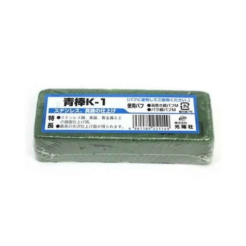 ラベルツキ 青棒K−1