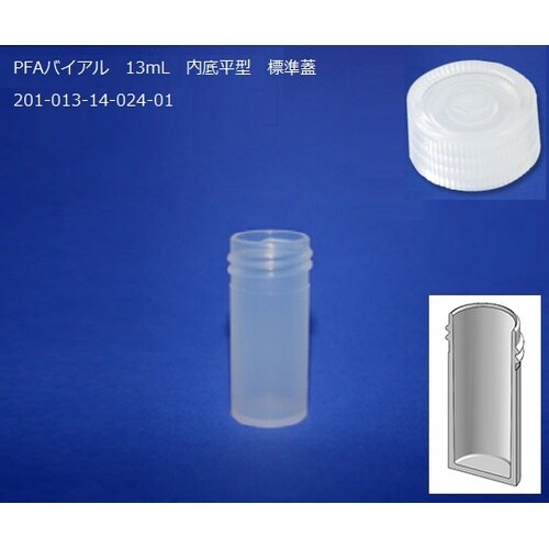 201−013−14−02401バイアル