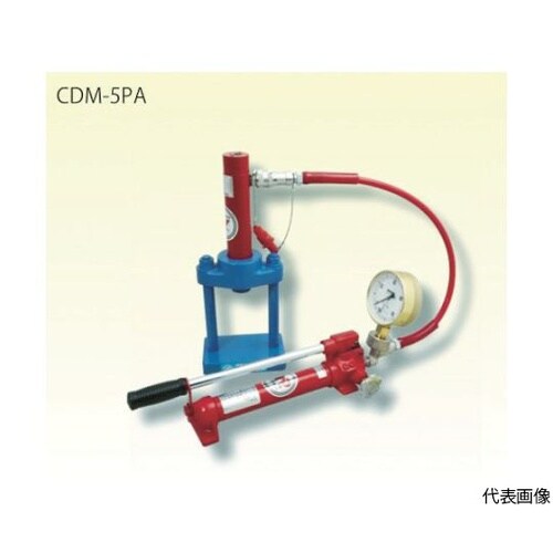 CDM20PA ミニプレスセット 手動式