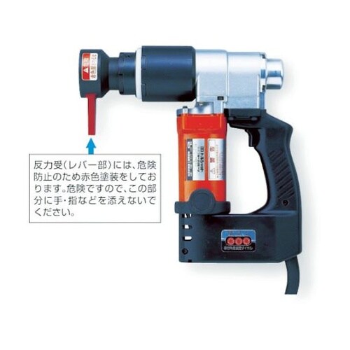 シャーレンチ M20・M22ナット回転角