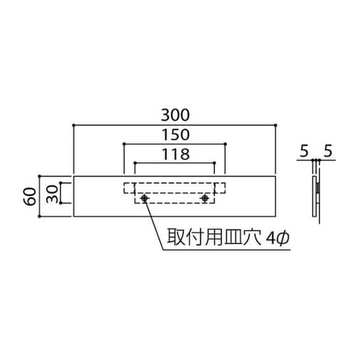 SK−630−4 一般室名札