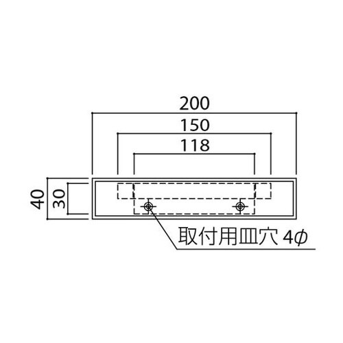 SK−635−1 一般室名札
