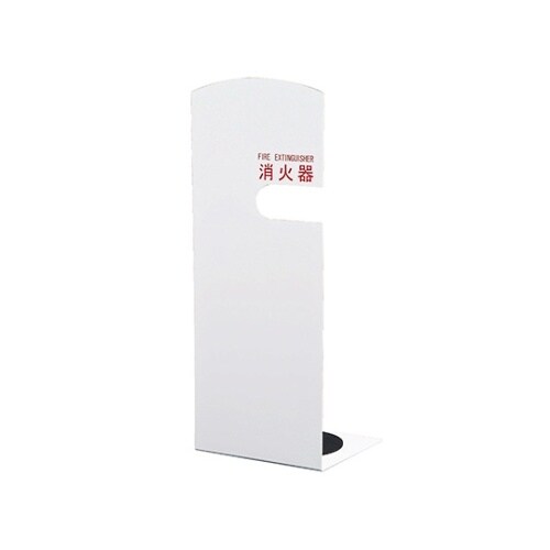 SK−FEB−FG210 消火器ボックス
