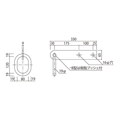 SK−3030−B 吊環