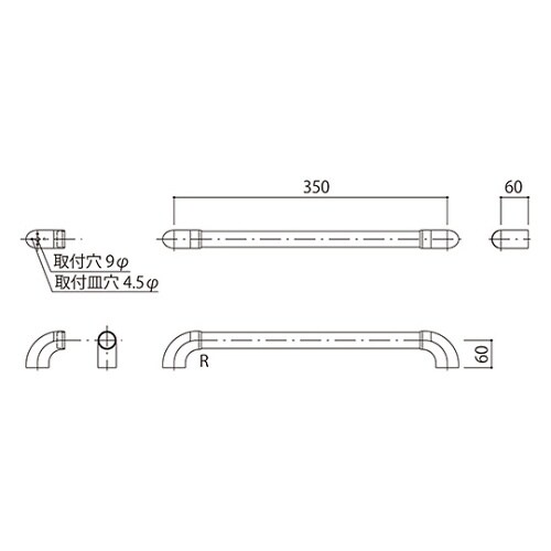 SK−BF−T35 BL壁付手摺