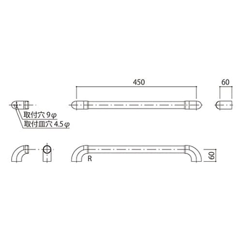 SK−BF−T45 BL壁付手摺