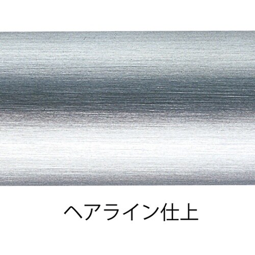 SK−100S バリアフリー手摺