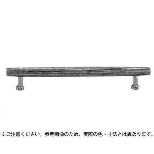 HW−15ハンドル160白木/クローム