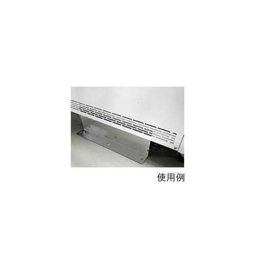 OIL18 転倒防止金具
