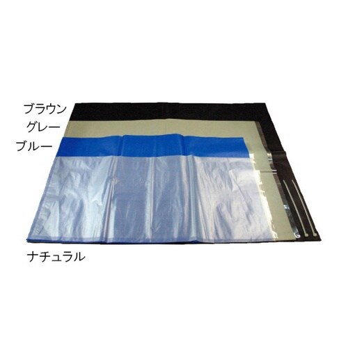 オートクレーブバッグ Lサイズ(グレー)