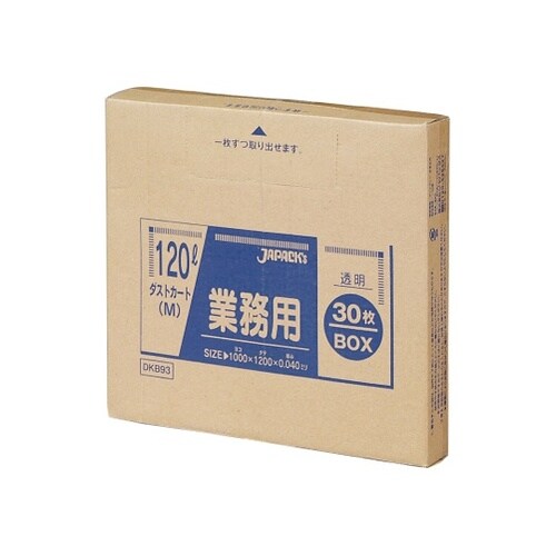ダストカートM120L BOXタイプ L
