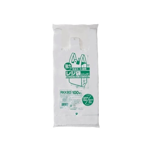 レジ袋(無着色) 関東80号/関西80号