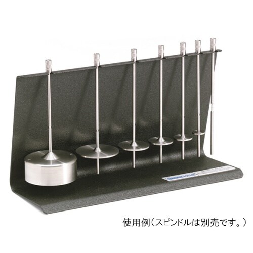 SR−23Yスピンドルラック