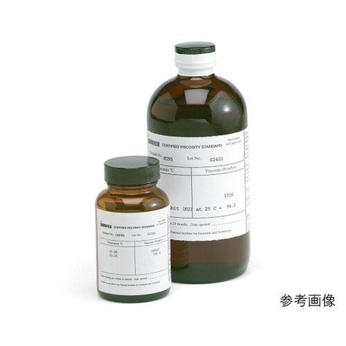 B360000汎用粘度標準液