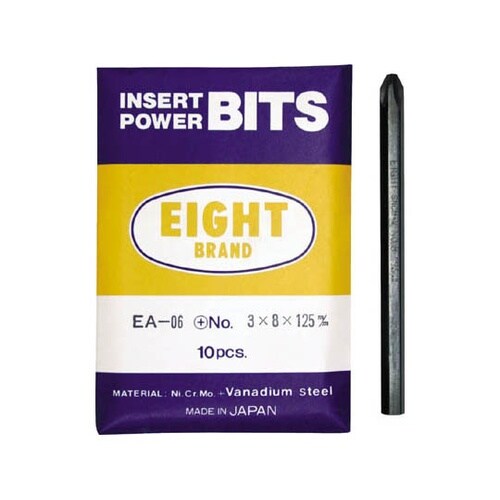 EA063X125 プラスビット