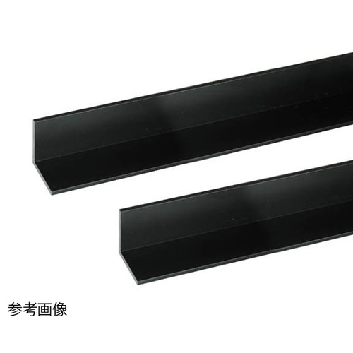 アングル2m3.0×50×50黒2本