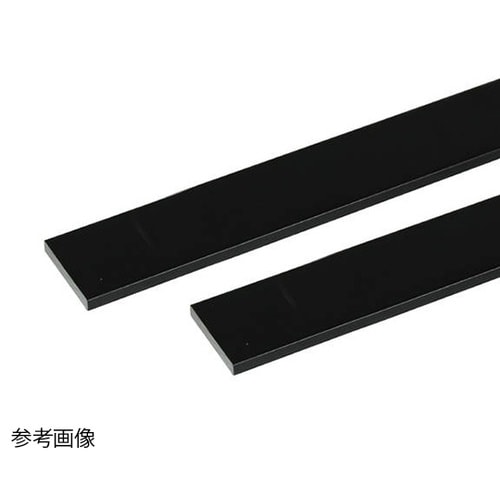 アルミ平棒2m5.0×50黒2本
