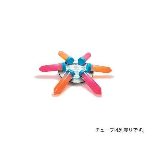 SI−H506 50mLチューブホルダー