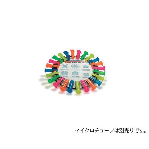 SI−H524 マイクロチューブホルダー