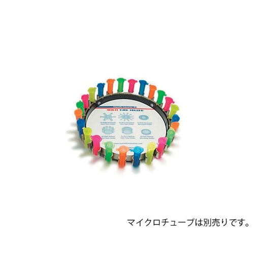 SI−V524 マイクロチューブホルダー