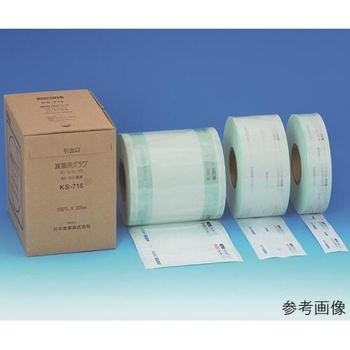 024−199000−00 滅菌用バッグ