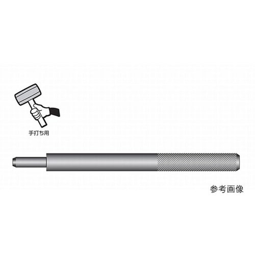 HB−3200 ホルダーハンマーパンチ