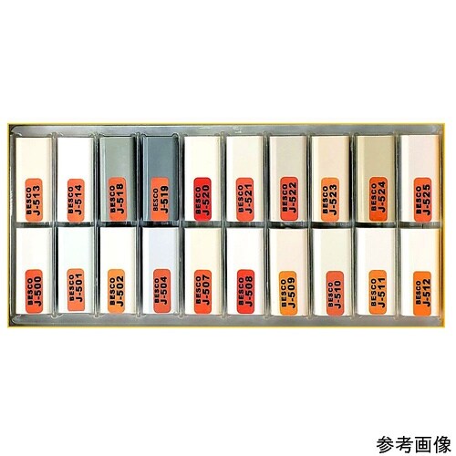 ハードワックスJ ホワイト J−509