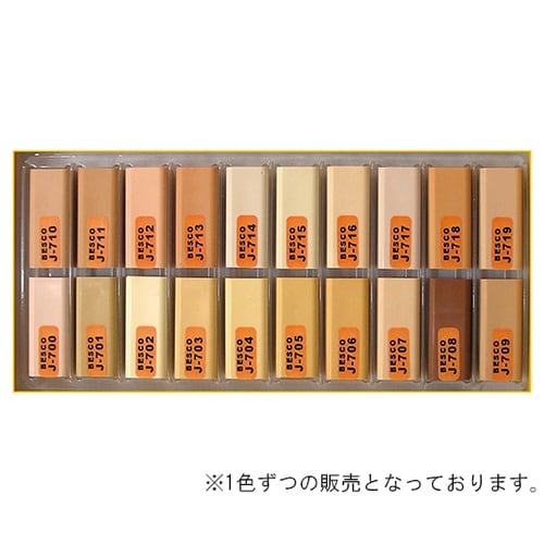ハードワックスJナチュラルバーチJ713