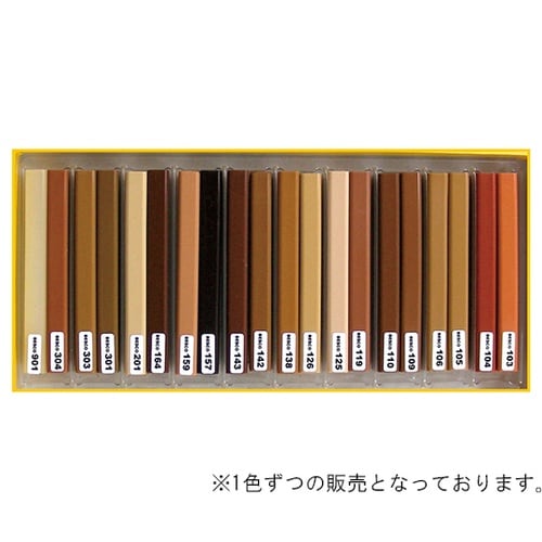 スーパーマルチワックススタンダード109