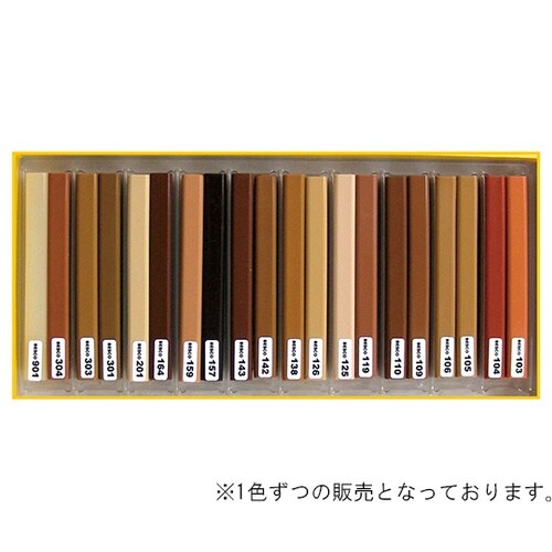 スーパーマルチワックススタンダード110