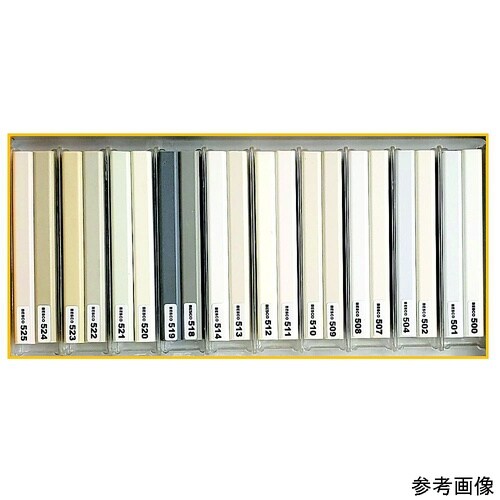 スーパーマルチワックス ホワイト[524