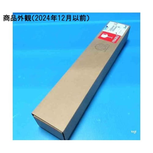 ZLXUVL2L1 UV lamp (R