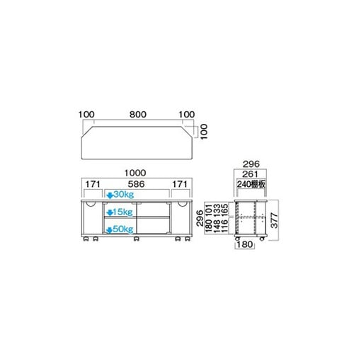 TV−LP1000 薄型テレビ専用ラック