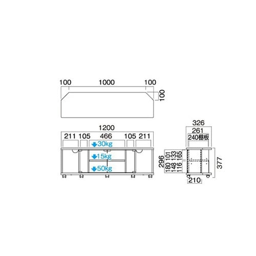 TV−LP1200 薄型テレビ専用ラック
