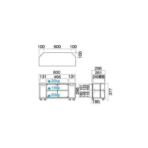 TV−LP800 薄型テレビ専用ラック