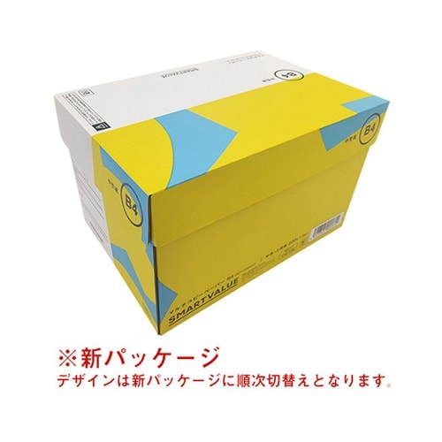 A009J コピーペーパー 中性紙 A5