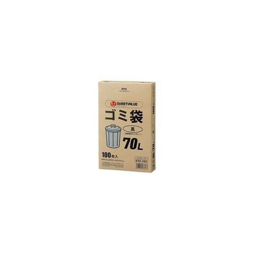 N138J−70 ゴミ袋黒70L100枚