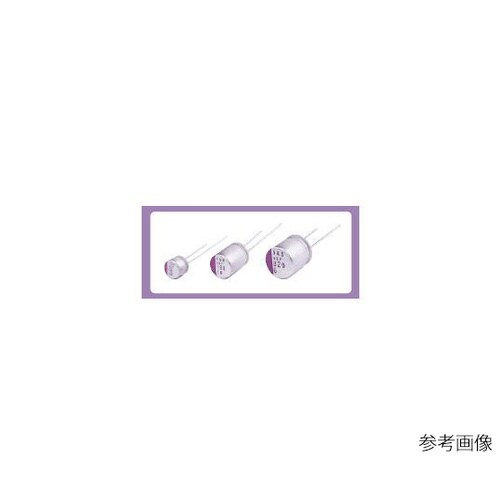 10SEP330M OSコンデンサー