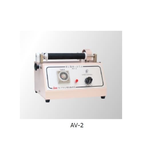 AV−2 小型ボールミル回転架台