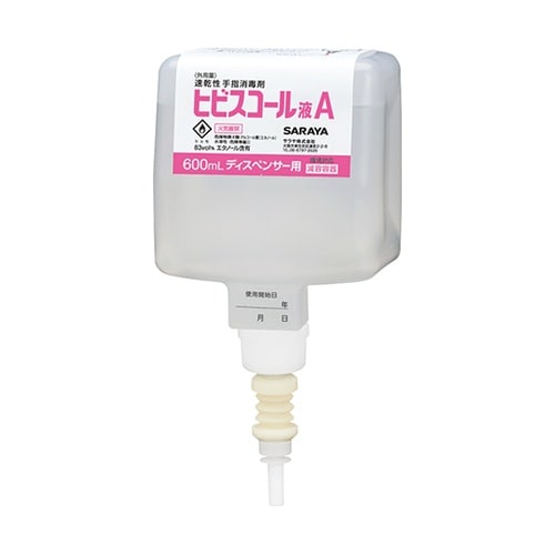 ヒビスコール液A 600mL UDMD用