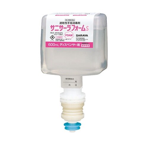 サニサーラフォームS600mL UDMD